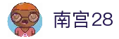 南宫28-ng28官方网站·相信品牌的力量